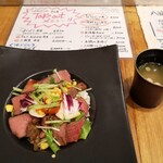 Saishoku Kenbi Hachi Bako - ローストビーフ丼、味噌汁