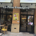 la petite fromagerie - 