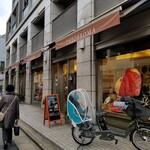 Theobroma Shibuya Honten - 