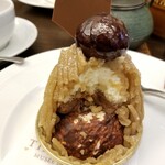 Theobroma Shibuya Honten - 