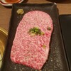 Arirang Yakiniku House Dobashi Ten - 厚切りステーキロース（塩）一人前