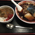 Ramen Usagiya - 