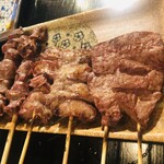 Yakitori Champion - 