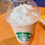 STARBUCKS COFFEE Shonan Tsutaya Shoten - 