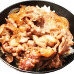 Red Rock Sannomiya Higashi Ten - スタミナカルビ丼