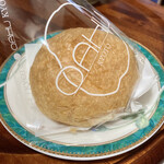 Cream Puff Cafe Oahu Kyoto Nishijin Honten - シュークリーム