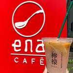 ena cafe - 