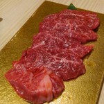 Yakiniku Tomihisa Hon Ten - 和牛ハラミ