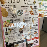 Oyster Cafe - 