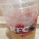 Kentucky Fried Chicken Ario Sapporo Ten - 