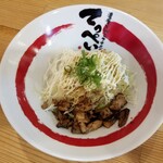 Noko Niboshi Tonkotsu Ramen Ishida Teppei - 