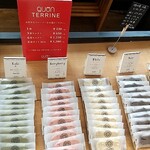 QUON CHOCOLATE Asahikawa Ten - 値段表