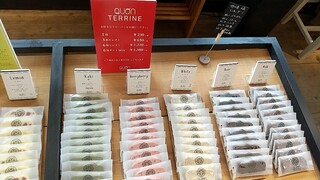 h QUON CHOCOLATE Asahikawa Ten - 値段表