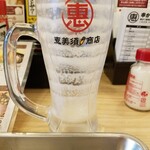 恵美須商店 - エンジェルリング