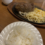 HERO'S Steak House Akihabara Ten - 