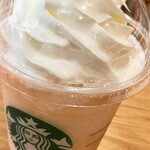 スターバックスコーヒー - 