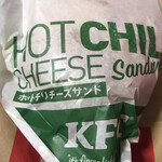 Kentucky Fried Chicken Sapporo Aso Ten - ホットチリチーズサンド