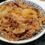 Yoshinoya Sarakaido Nishishinten - 