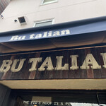 Butalian Restaurant - 