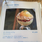 Smorrebrod kitchen Nakanoshima - 