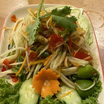 Thai Restaurant Thian - 