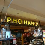 PHO HANOI Kitasenju - お店の外観 202008