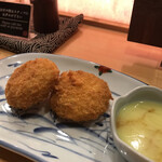 Tama no Kura Futakotamagawa Ten - 焼きとうもろこしコロッケ