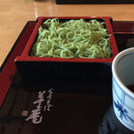 Kaiseki Soba Soan - 