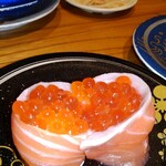 Morimori Sushi Ionmoru Higashikurume Ten - 