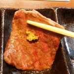 Yakiniku Horumon Sakaba Haruma - カメノコ？