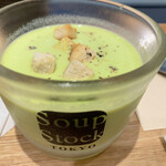 Soup Stock Tokyo Rukuaosakaten - 