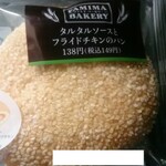 FamilyMart Kodai Gakuen Nishimachi Ten - 