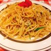 Yaki Spaghetti Mr. Hungry - 