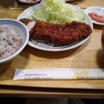 Katsu Man Nara Family Ten - 