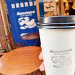 Soundwave Coffee Roasters - 