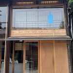 Blue Bottle Coffee Kyoto Cafe - 