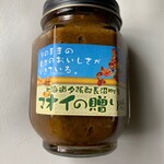 Kawaminami - 200円！美味しかった！