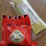 道の駅 かみしほろ - 買ったもの