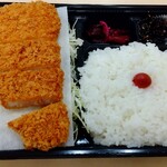 Isen Honten Nihonbashi Takashimaya Ten - ロースかつ弁当 918円 ♪