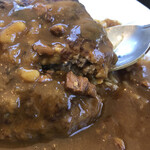 Curry & Hamburger Steak Yamato - 