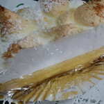 Lemon Pie - 