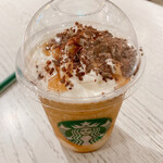 STARBUCKS COFFEE Shonan Tsutaya Shoten - 