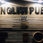 English Pub - 