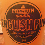 English Pub - 