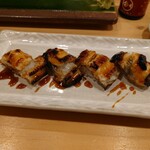 Sushi Dokoro Gen - 