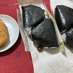 Onigiri Tei Komemitsu - 