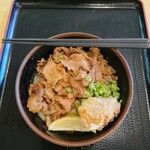 Hirohama Udon - 肉ひやぶっかけ(小)と、からあげ