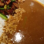 Curry House CoCo Ichibanya Nakaku Shintenchi Ten - 