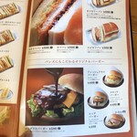 Komeda Coffee Ten Hokke Ten - 