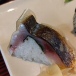 Sushi Chu Hon Ten - 